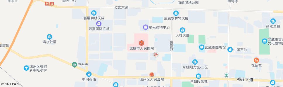 武威市医院_公交站地图_武威公交_妙搜公交查询2024