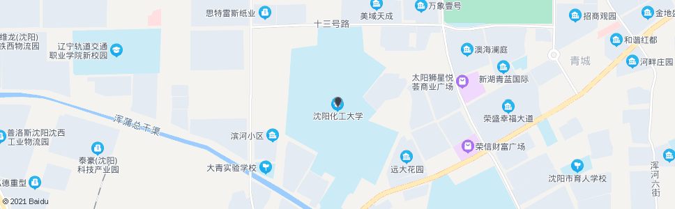 沈阳沈辽路(沈阳化工大学)_公交站地图_沈阳公交_妙搜公交查询2024