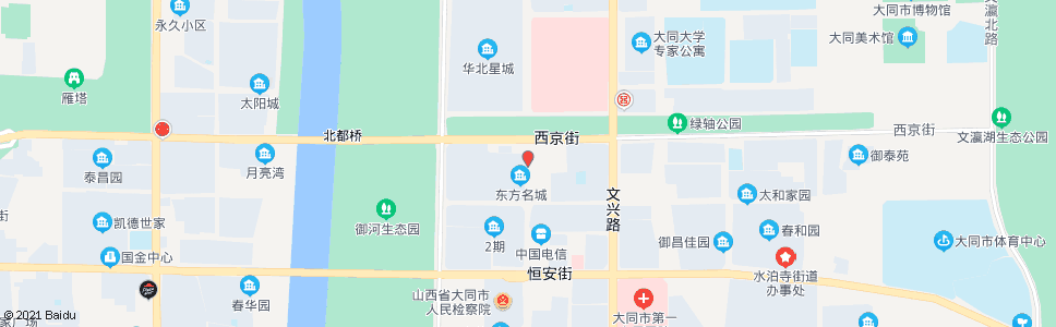 大同永和路西京街口_公交站地图_大同公交_妙搜公交查询2024